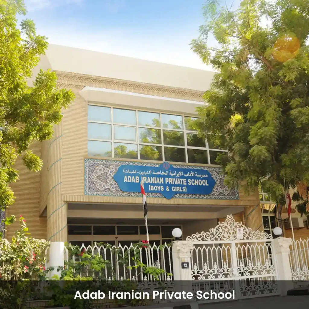 Adab Iranian Private School