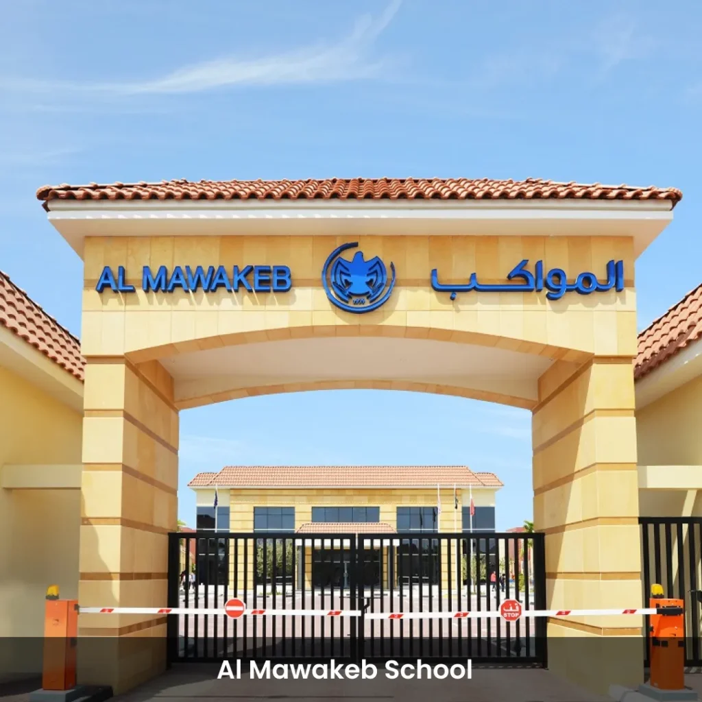 Al Mawakeb School