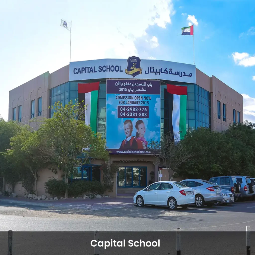 Capital School