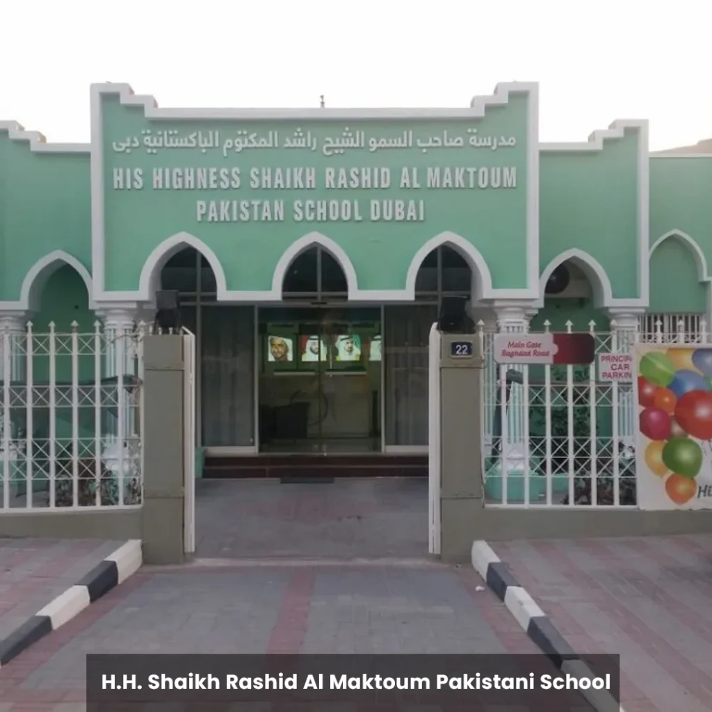 H.H. Shaikh Rashid Al Maktoum Pakistani School