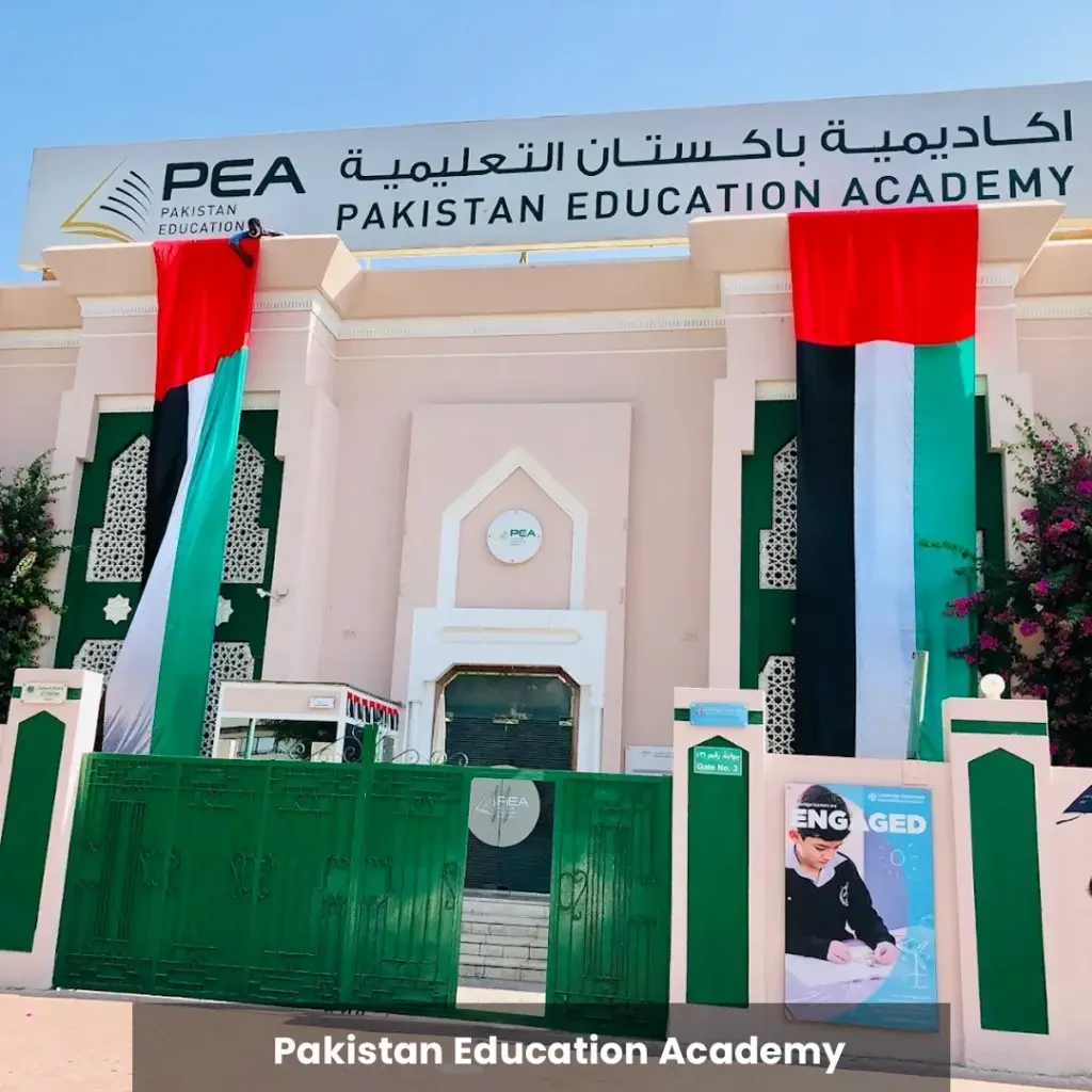 Pakistan Education Academy