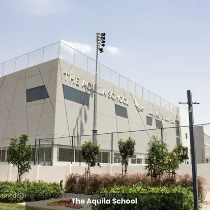 The Aquila School