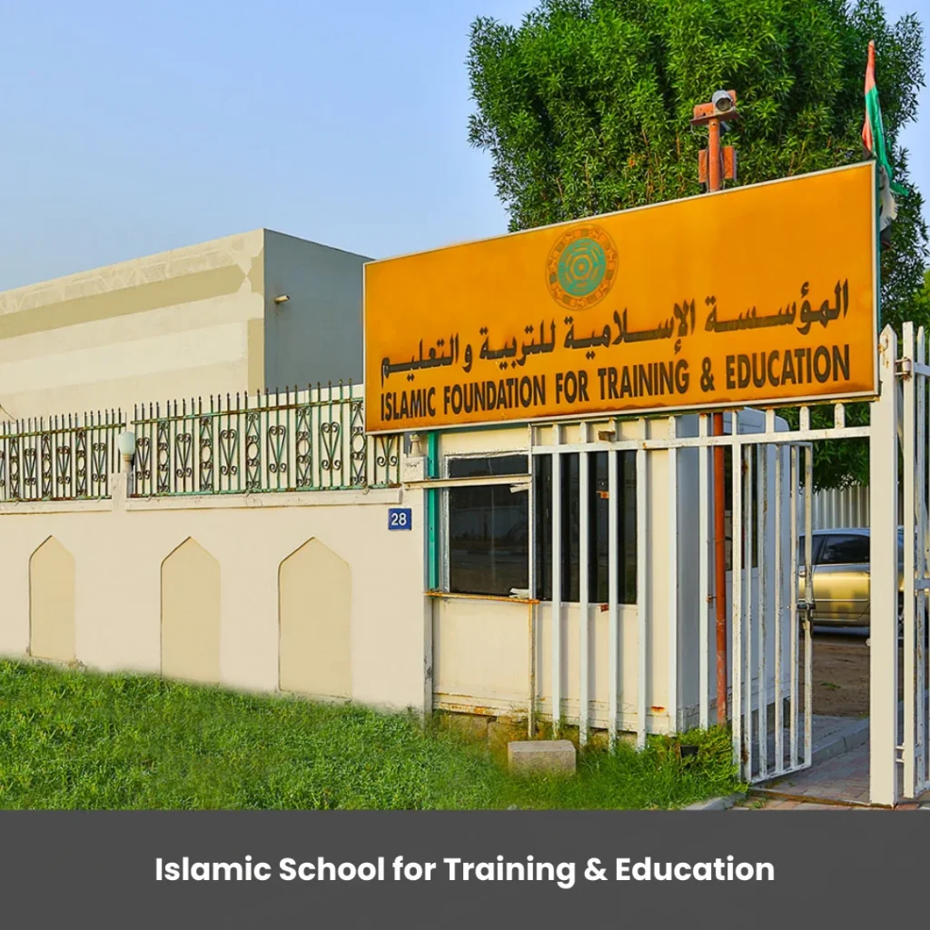 Islamic-school-for-training-&-education