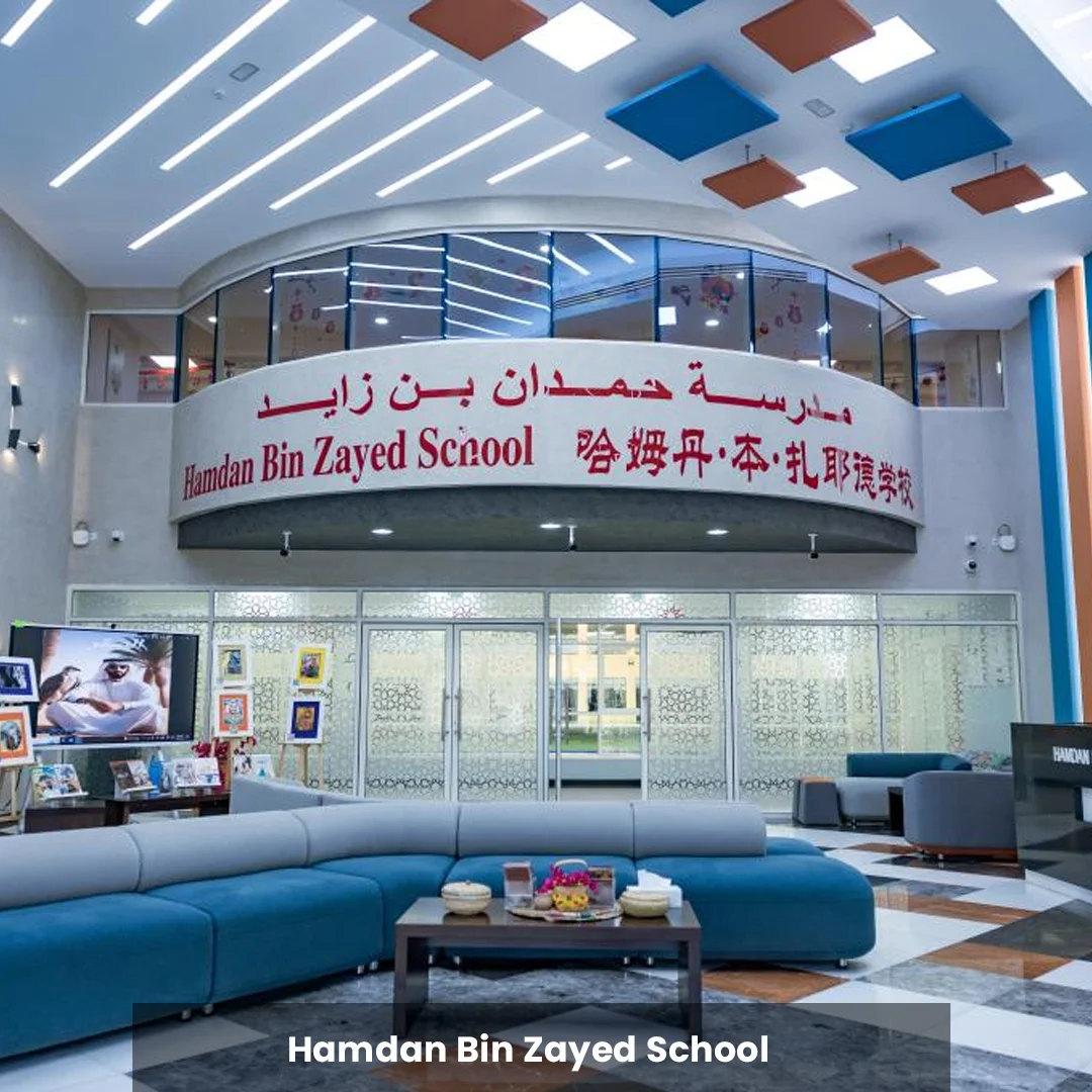 Top UAE government schools