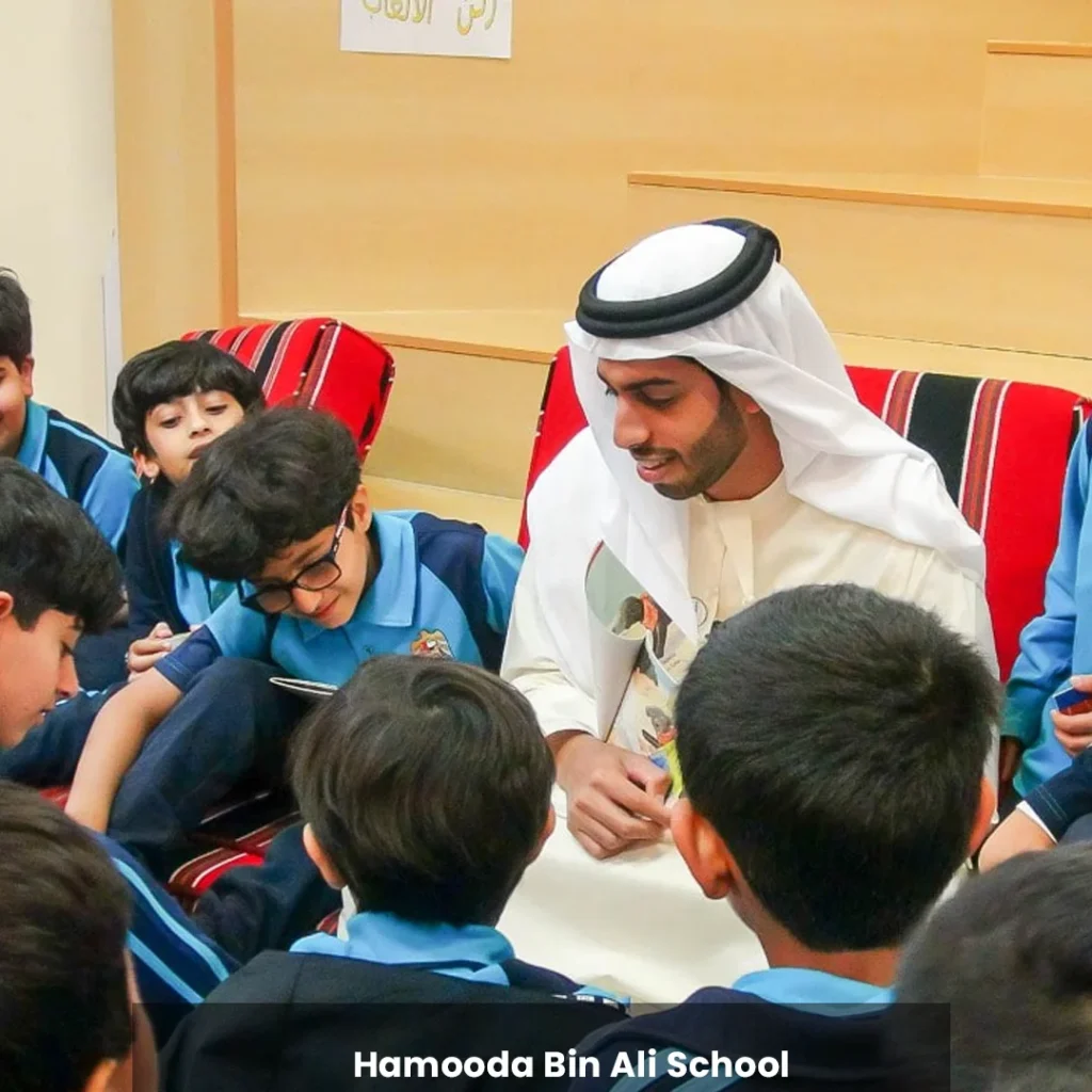 hamooda bin ali school