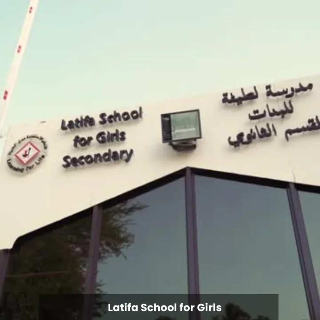 latifa school for girls