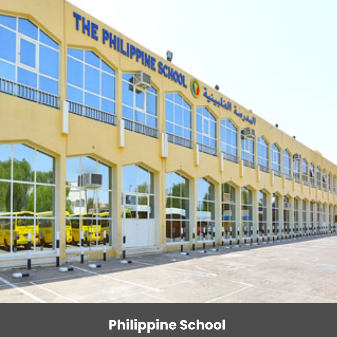 The Philippine School