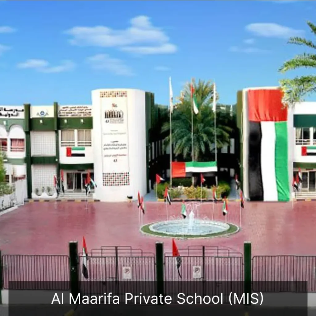 al-maarifa-private-school-mis