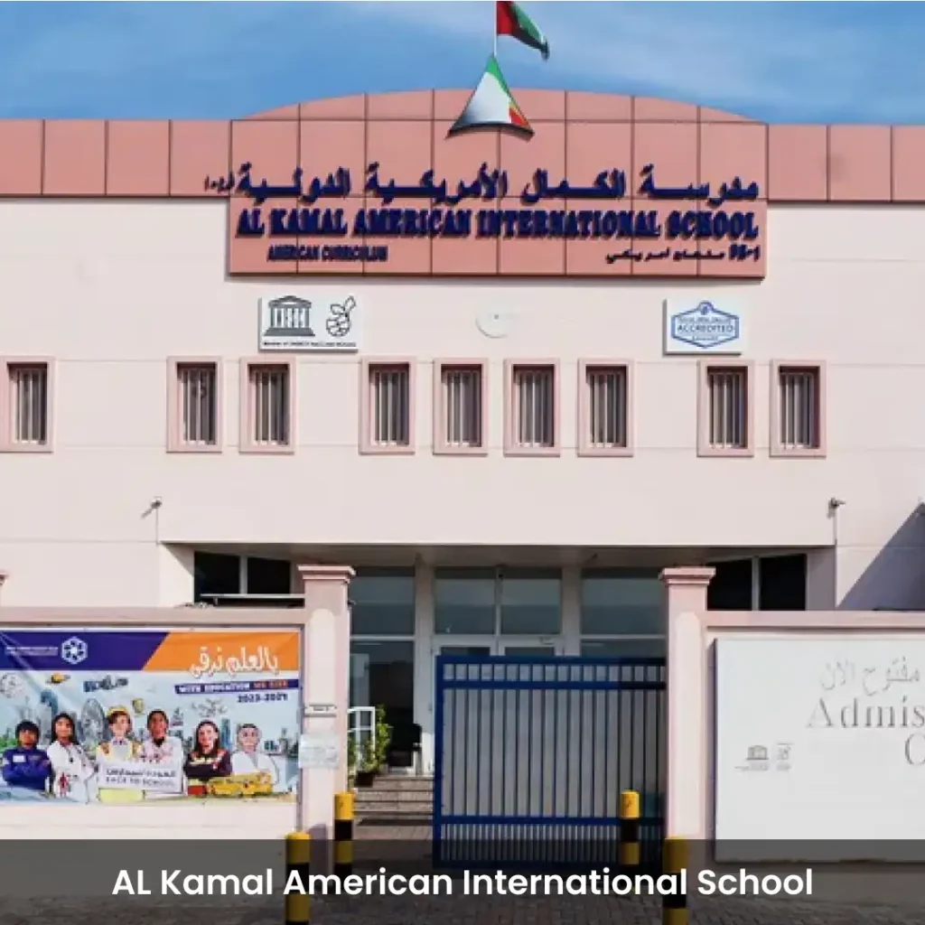 al-kamal-american-international-school-