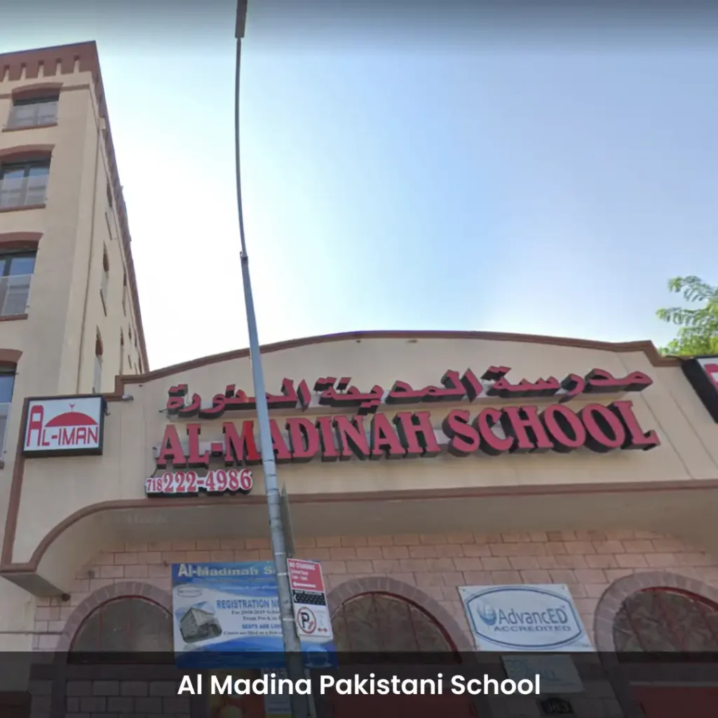 al-madina-pakistani-school