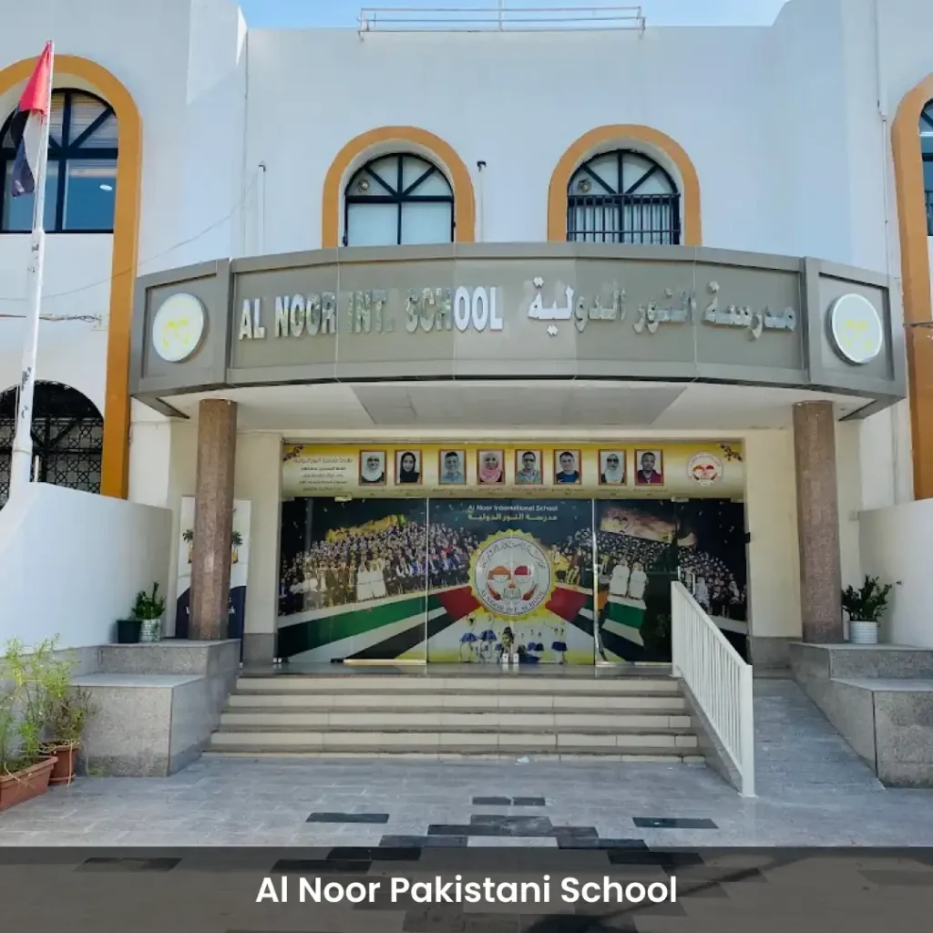 al-noor-pakistani-school