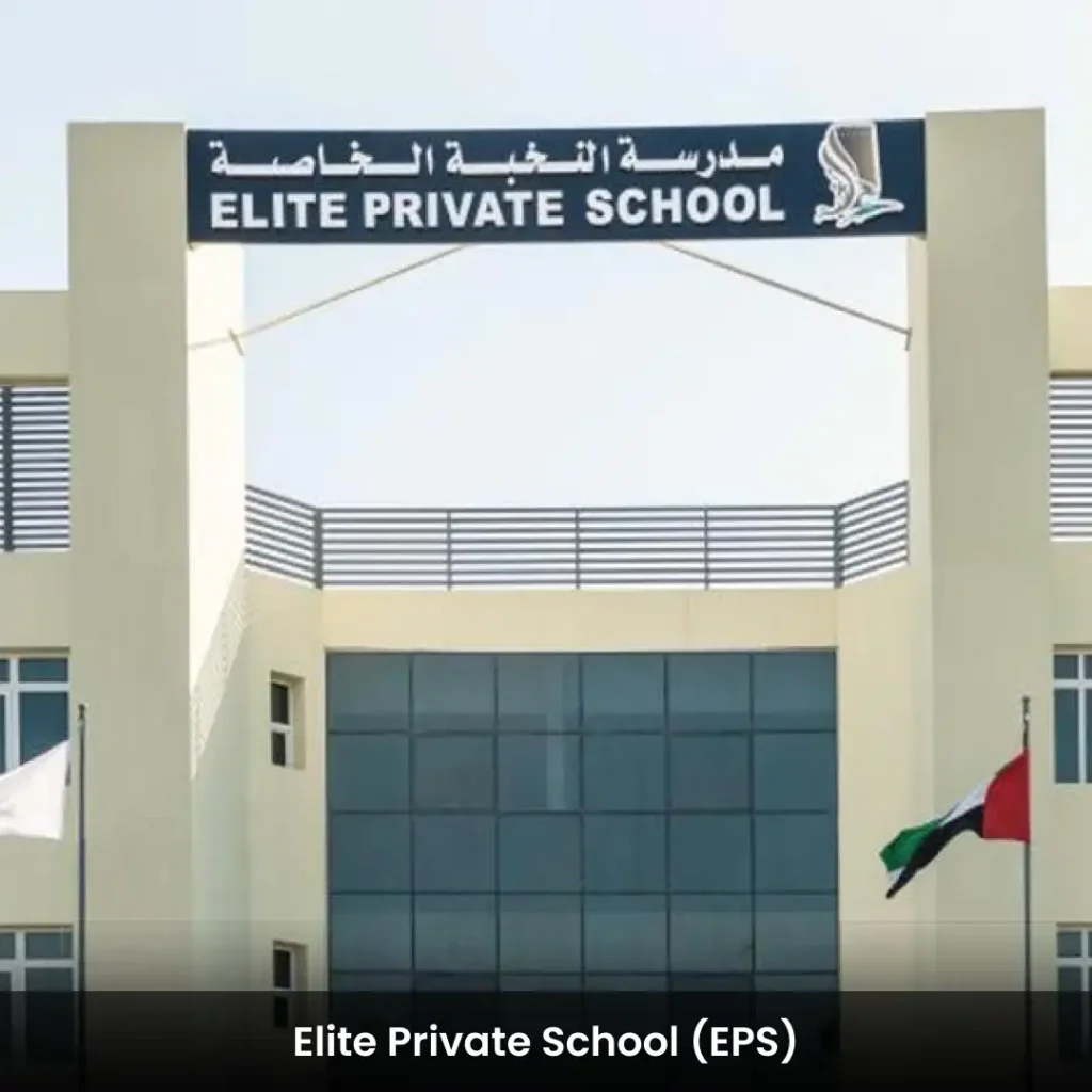 Elite Private School (EPS)