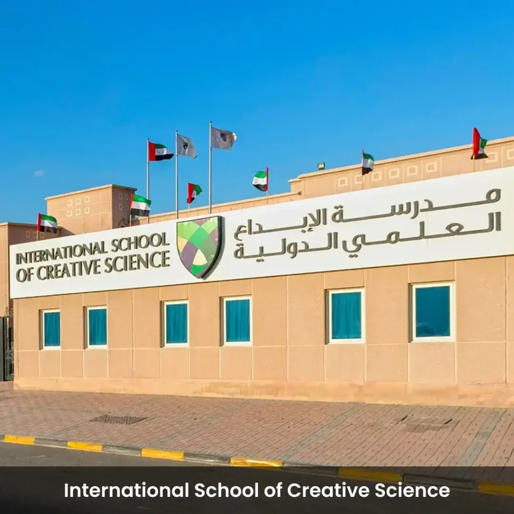 International School of Creative Science – Muwaileh (ISCS)
