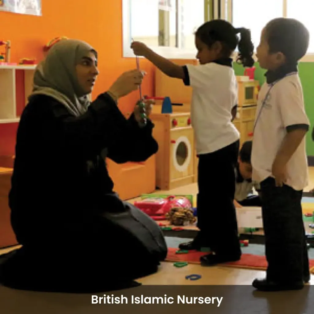 British Islamic Nursery