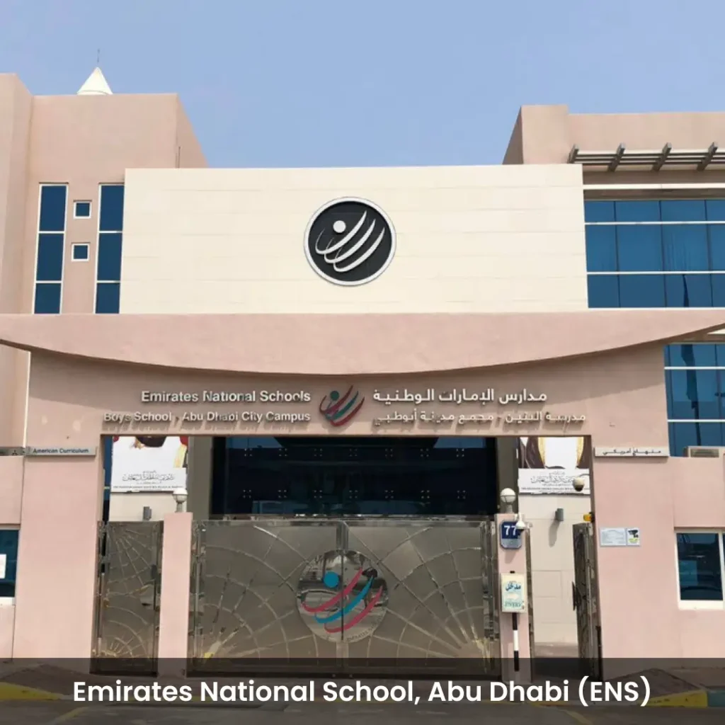Emirates National School, Abu Dhabi (ENS)