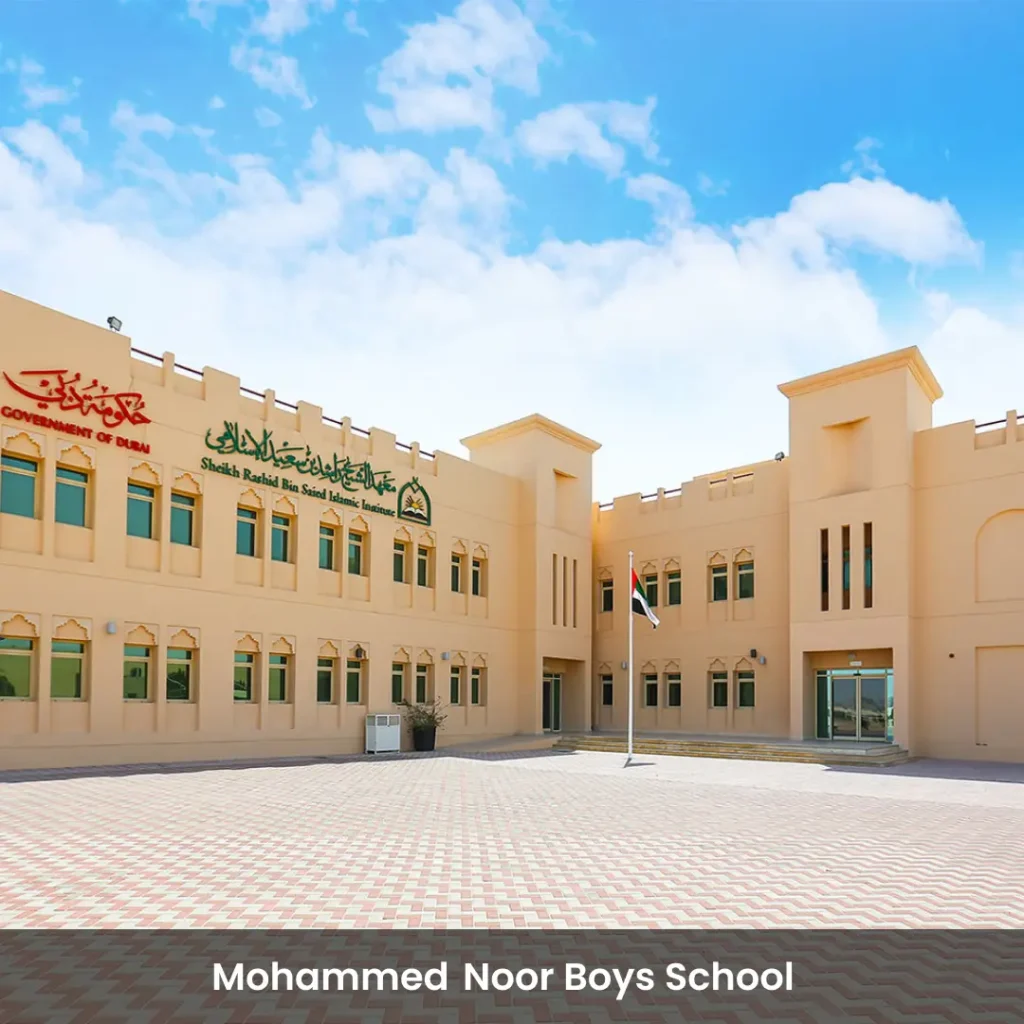 Mohammed  Noor Boys School