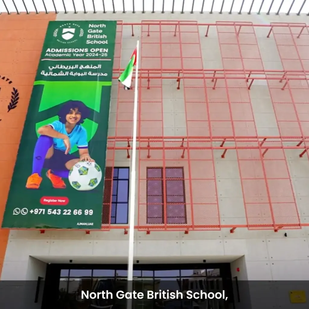 North Gate British School, Ajman