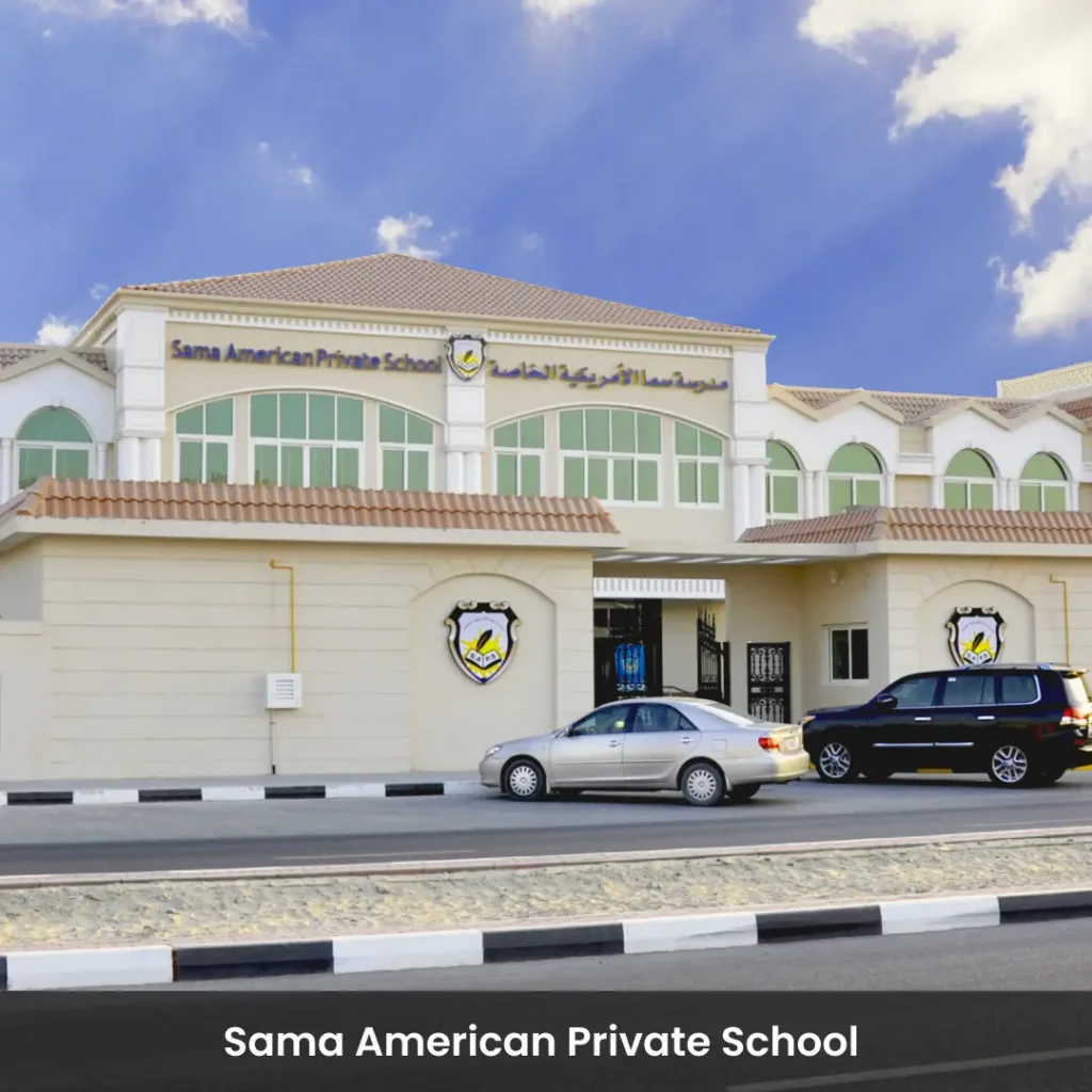 Sama American Private School
