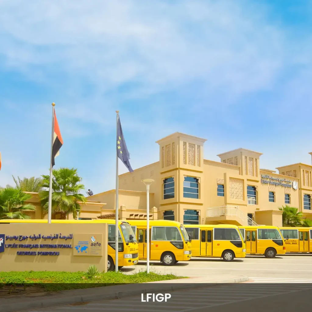 Lycee Francais International Georges Pompidou (LFIGP)