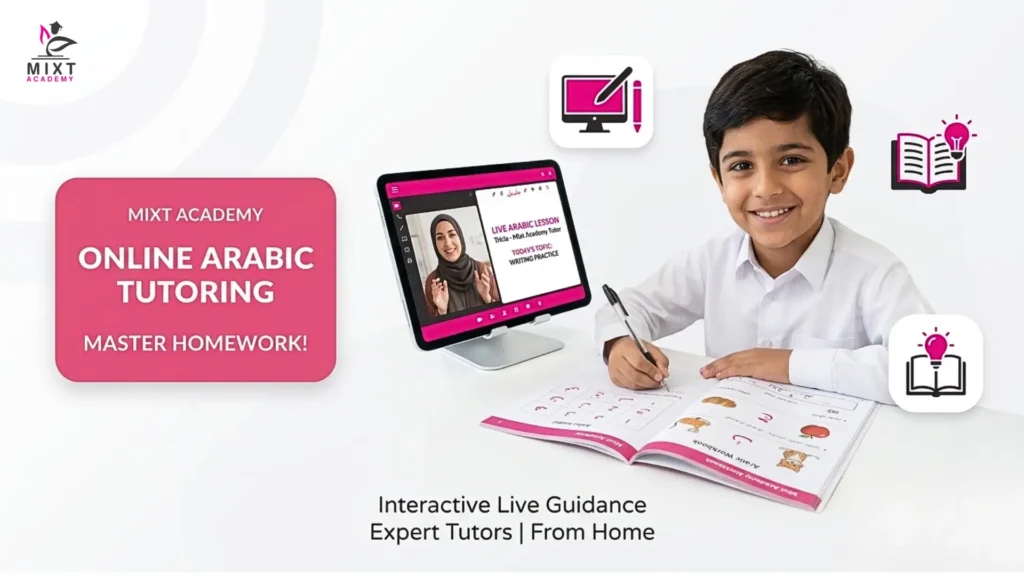 Online Arabic homework help session