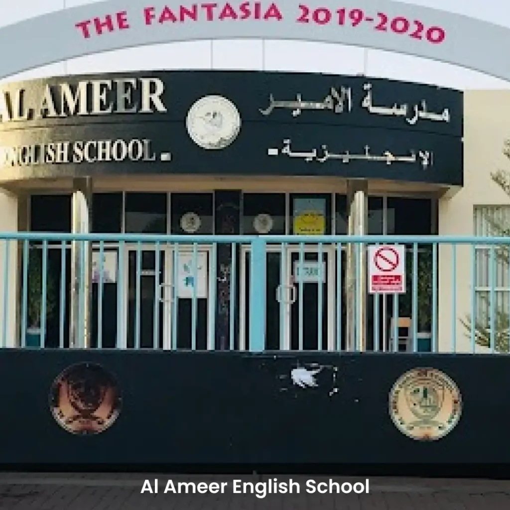 Al Ameer English School, Ajman